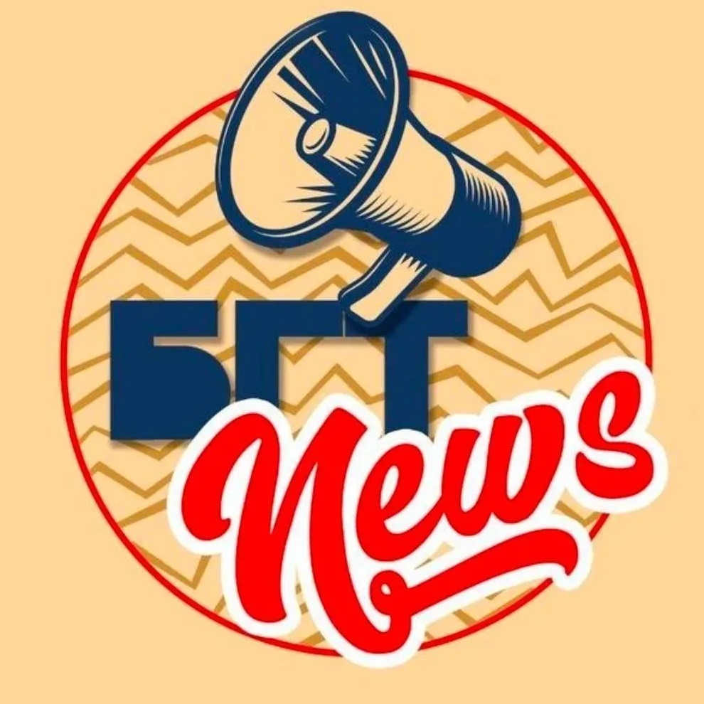 БГТ NEWS