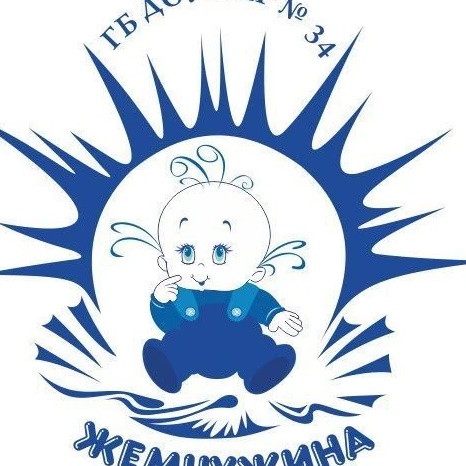 ГБДОУ ЛНР №34 "Жемчужина"