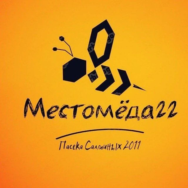 МЕСТОМЁДА22