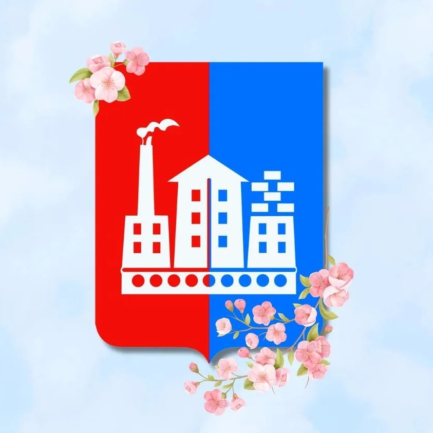Администрация Спасск-Дальний
