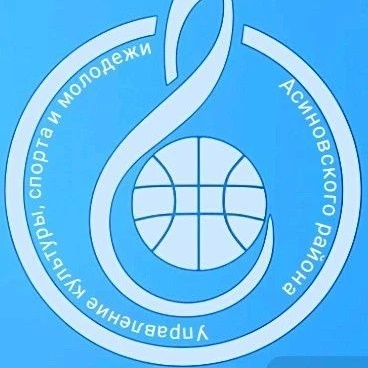 Культура. Асиновский район
