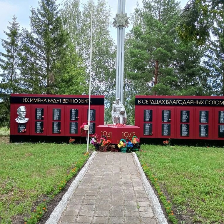 Администрация Пяшинского сельсовета