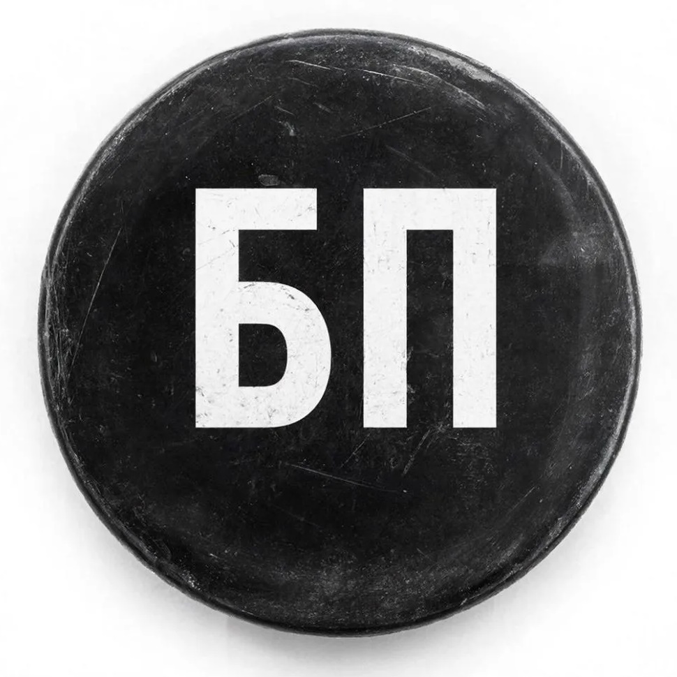 БесПроката