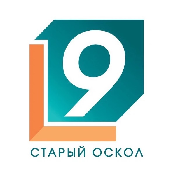 9 Канал | Старый Оскол