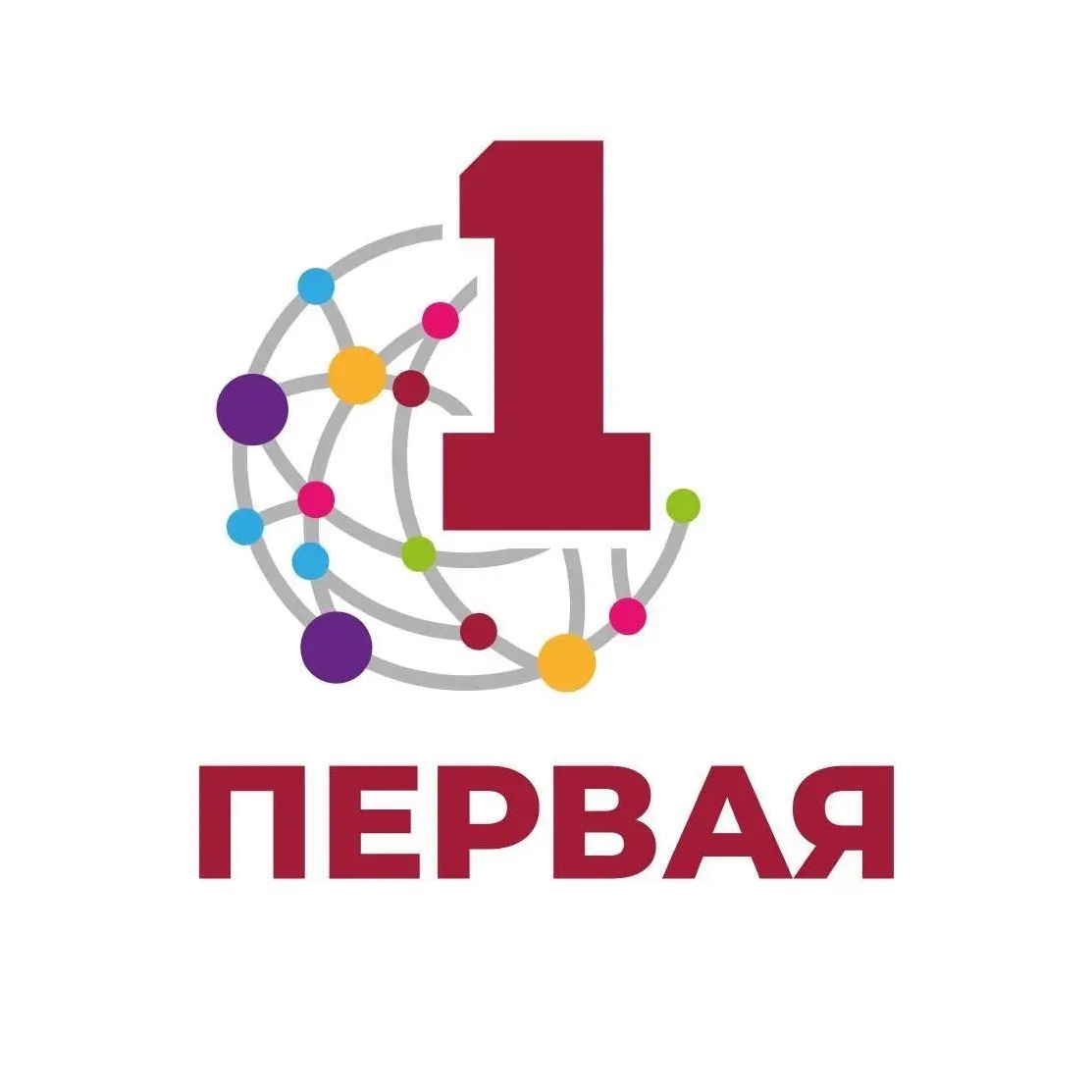 Первая школа г. Новый Уренгой