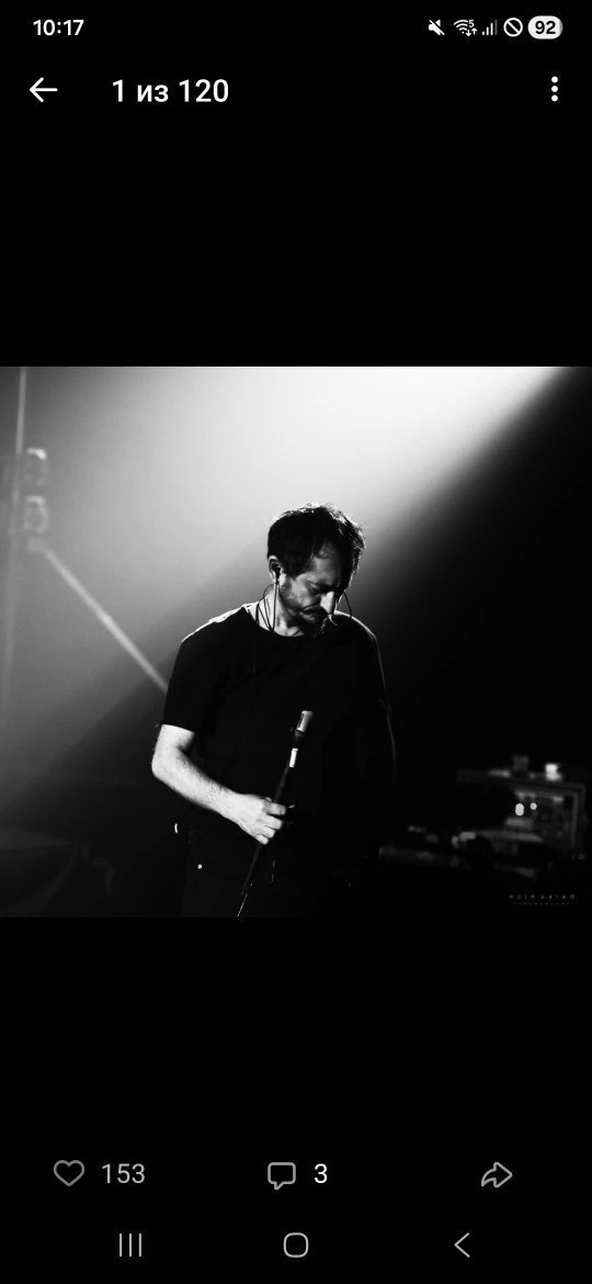 Дудук-бэнд Виталий Погосян