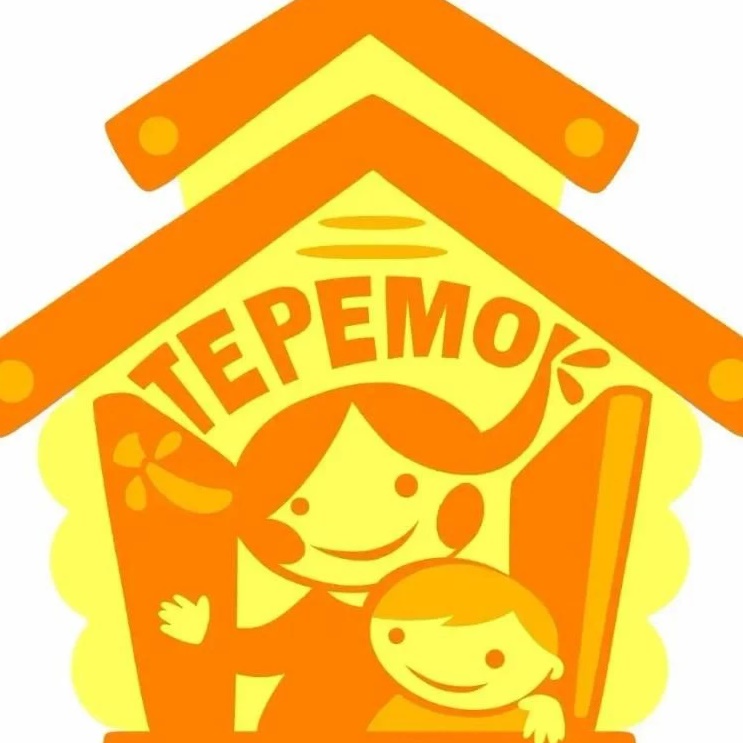 МБДОУ - детский сад "Теремок"