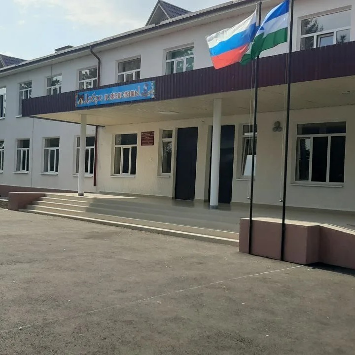Канал МКОУ СОШ с.п. Черная Речка Урванского муниципального района КБР