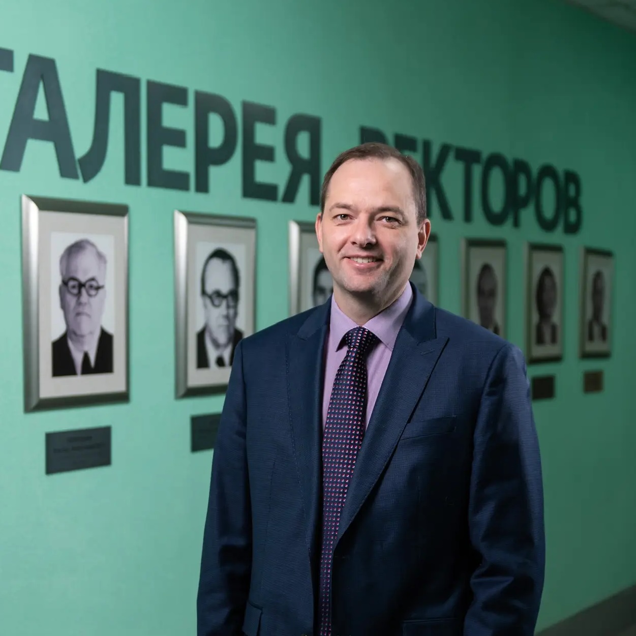 Павел Новгородов | НГУЭУ