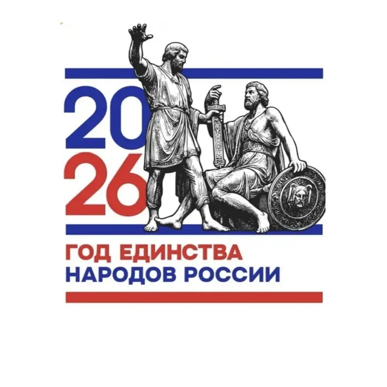 Канал МКОУ "СОШ №2 им. Х. М. Шогенова" г.п. Чегем