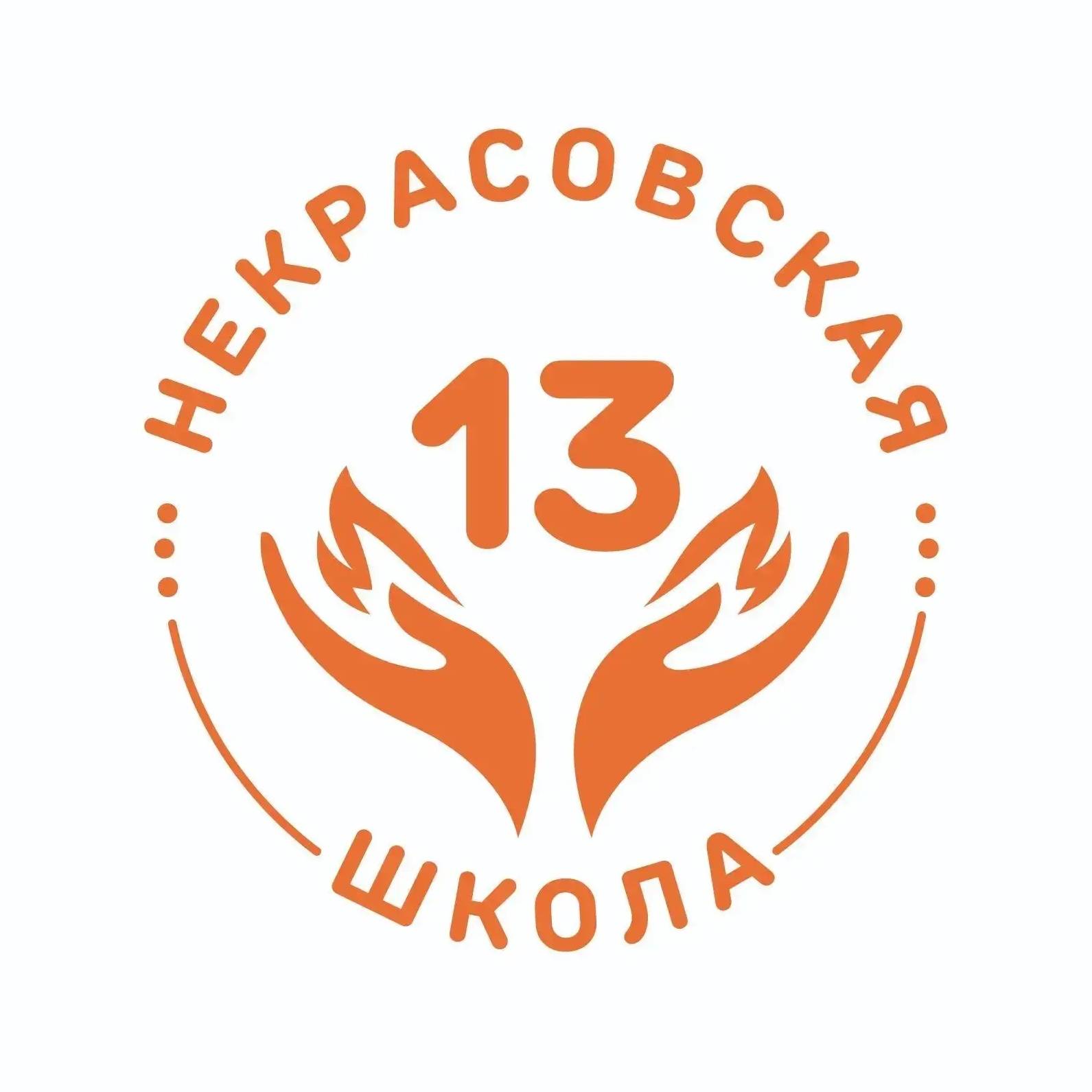 #ШколаOnline