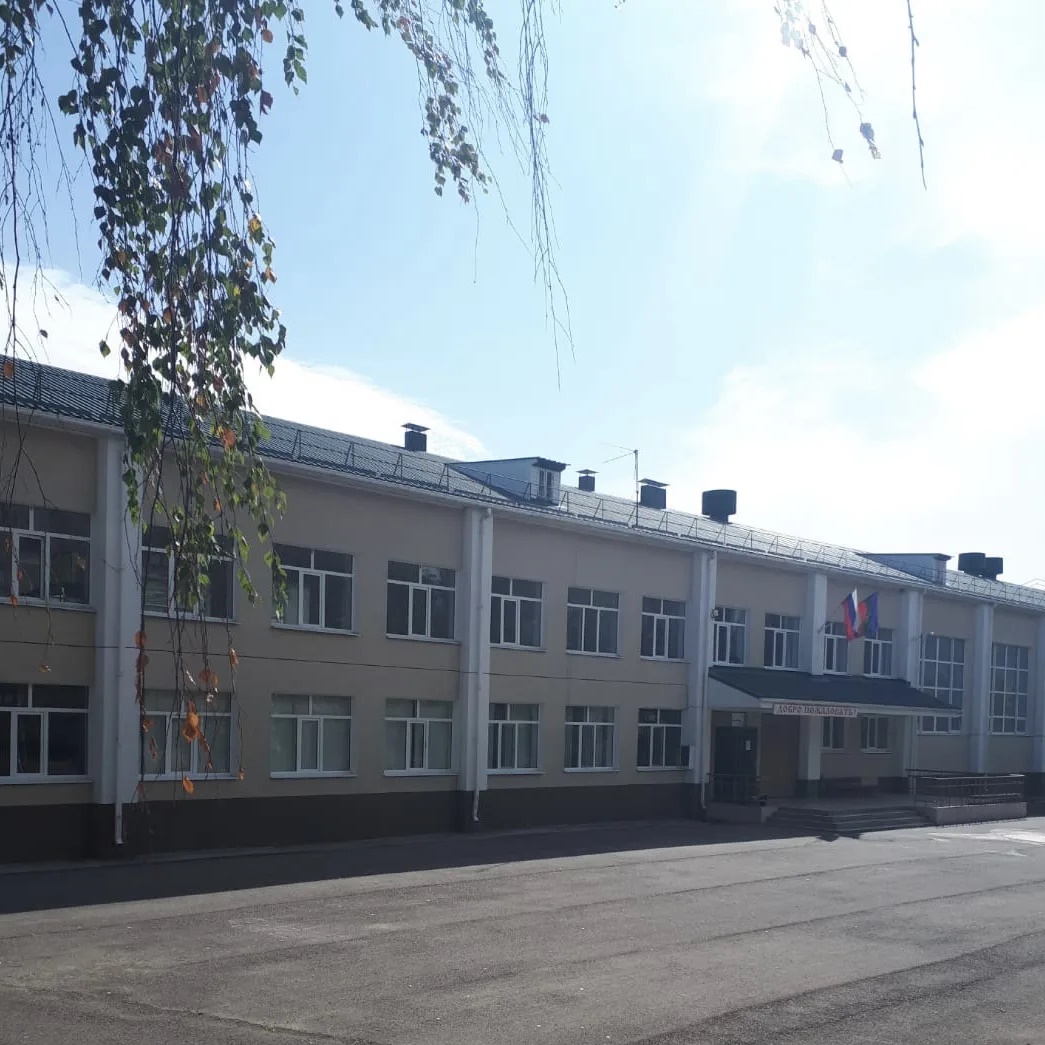 МБОУ "СОШ №10 им Магометова С.К. с. Красный Курган"