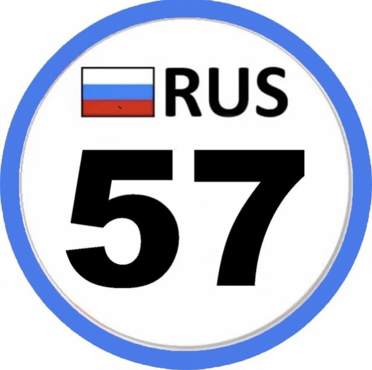 Регион 57 Орёл