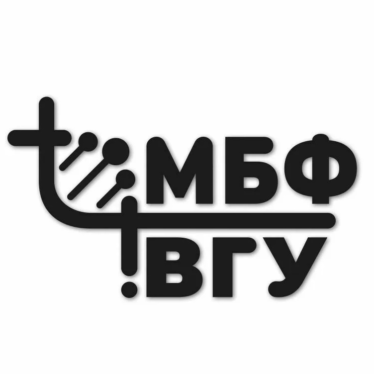 ВГУ | Медико-биологический факультет