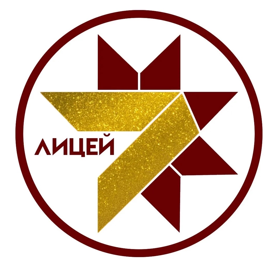 "Легенда №14" НМР РТ
