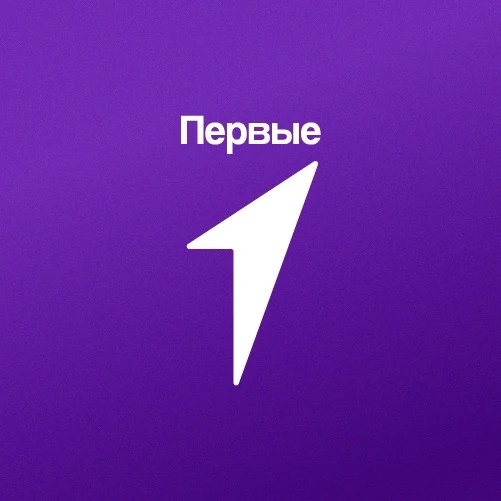 Движение Первых. Творчество
