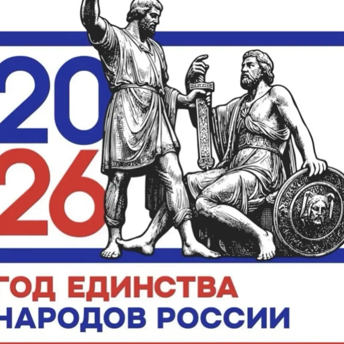 Структурное подразделение МКУК "РКДЦ"СДК С.П. ШАЛУШКА