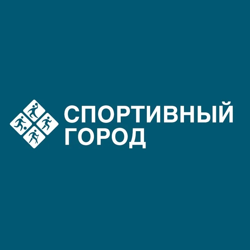 БУ г. Омска"Спортивный город"