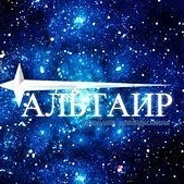 Детский сад  N41"Альтаир" г.Обнинск