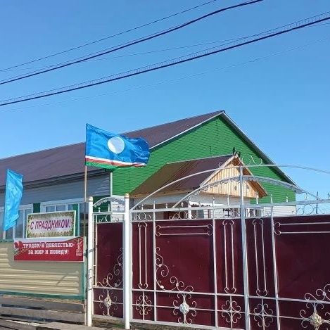 МБДОУ Радуга