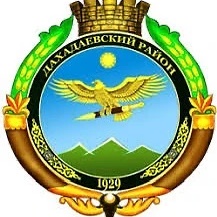 Уркарах.ru