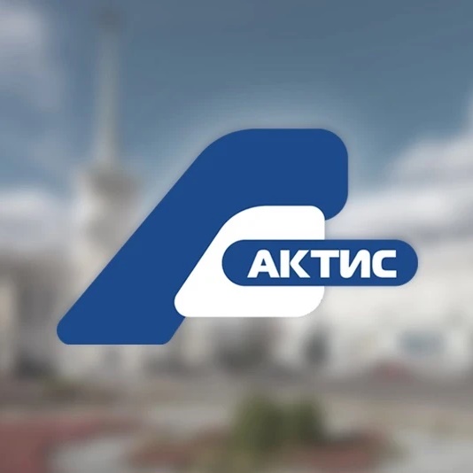 Телекомпания "АКТИС"  Ангарск