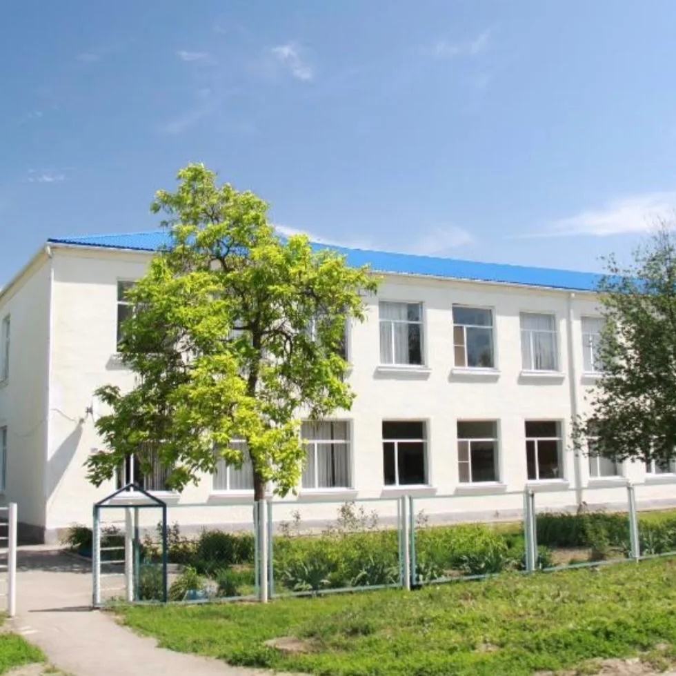 МБОУ Красноармейская СОШ