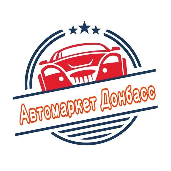 Автомаркет | Продажа авто ЛНР | ДНР