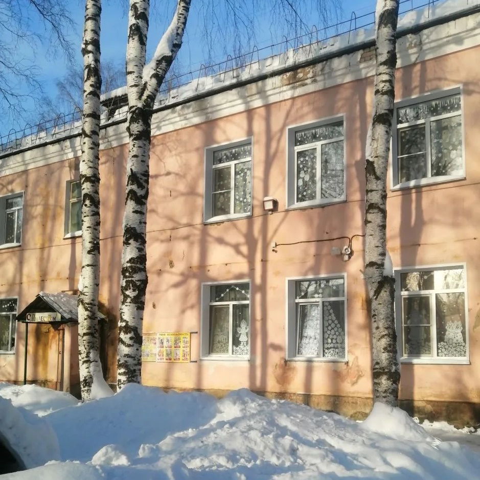 МКДОУ № 97