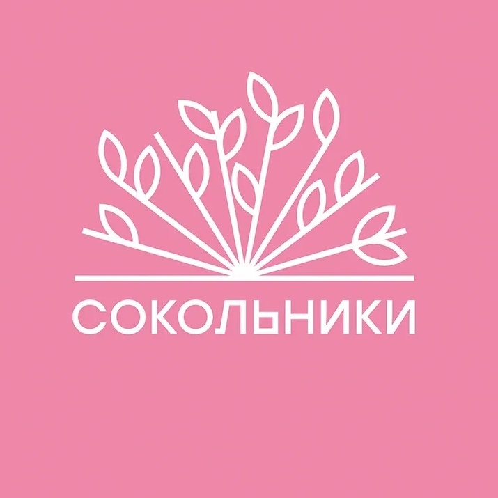 Парк «Сокольники»