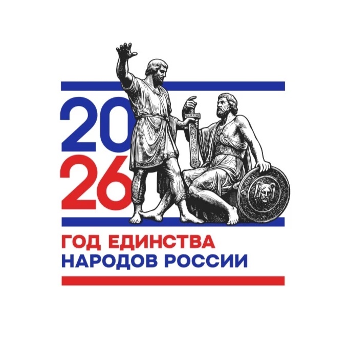 МБДОУ "Детский сад "Бесленей" А.Бесленей"