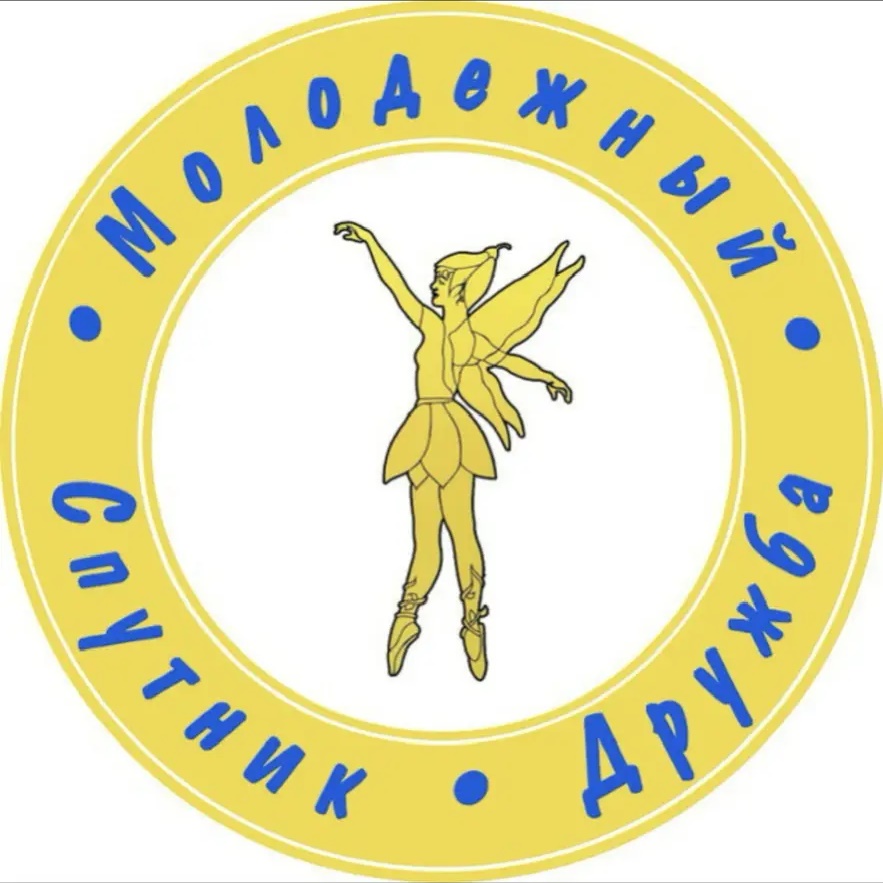 Дом культуры Молодежный» г. Аксай