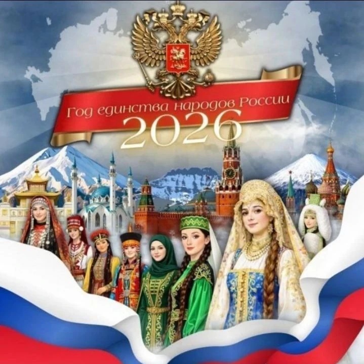 МКОУ "СОШ" с.п. Дженал