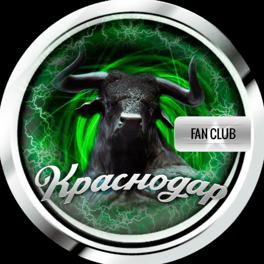 ФК Краснодар FANS | Болельщики