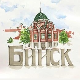 Бийск 22