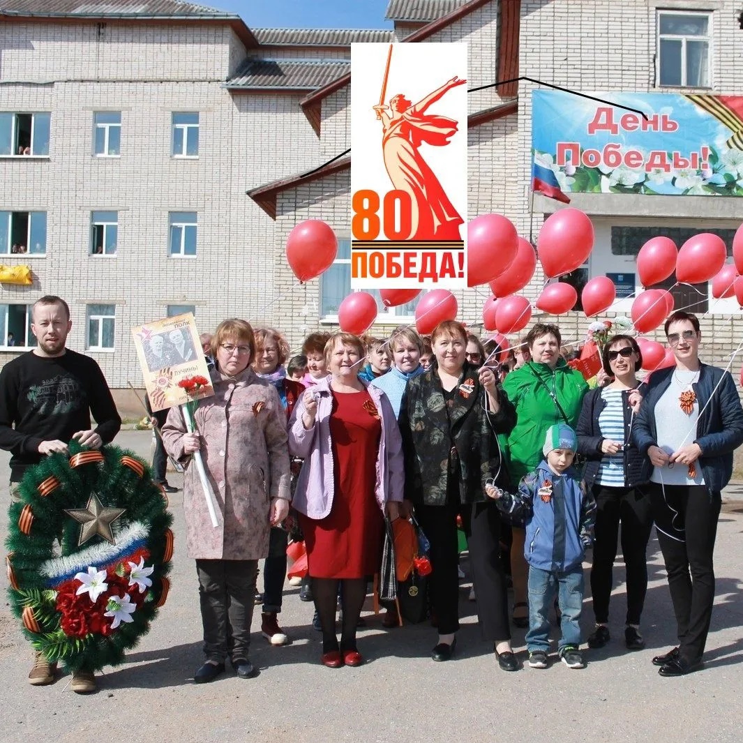 ЛОГБУ "Вознесенский ДИ"
