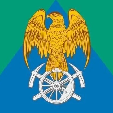 Администрация Корфовского городского поселения Хабаровского муниципального района Хабаровского края