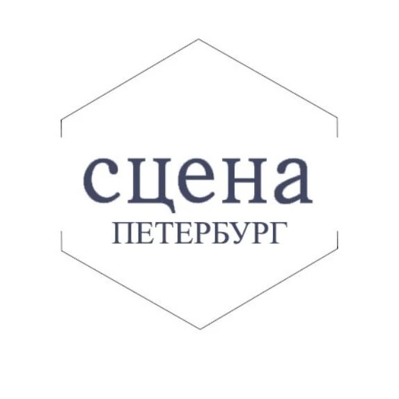 Театры и концерты. Афиша и билеты со скидкой. Петербург.