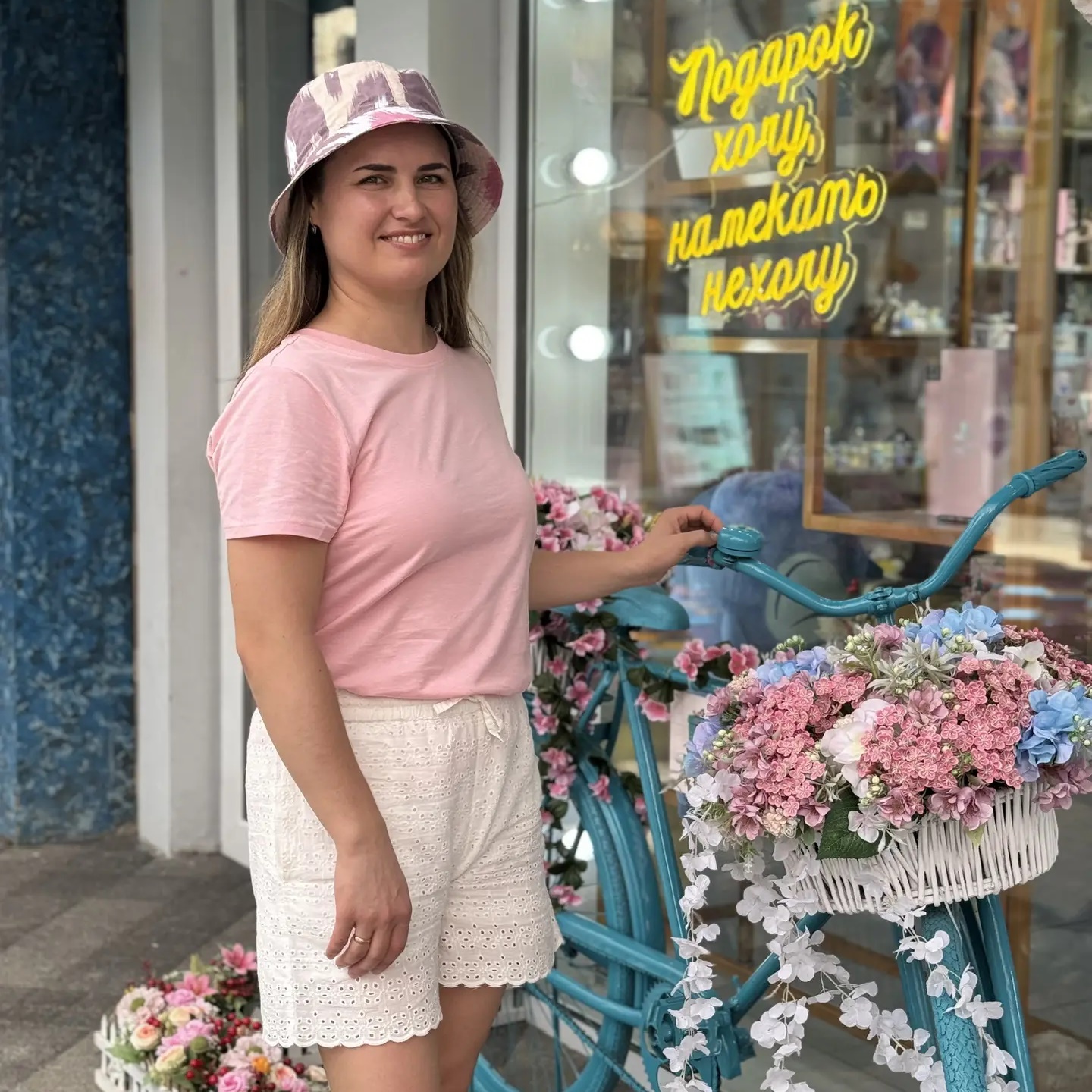 ЛӘЙСӘН ХАМАТДИНОВА