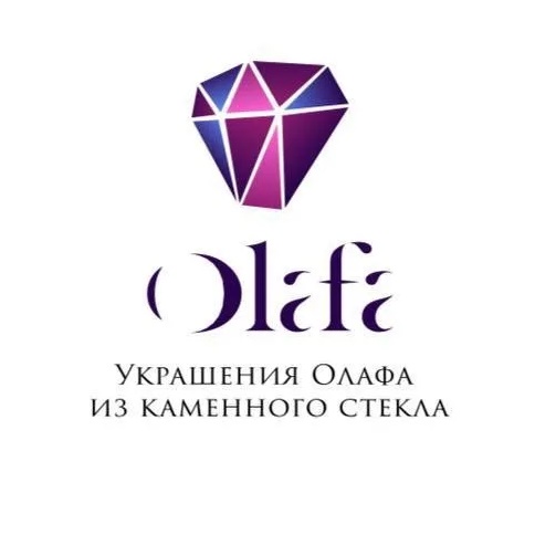 OLAFA Украшения из каменного стекла