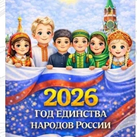 МБДОУ  № 8 села Успенского