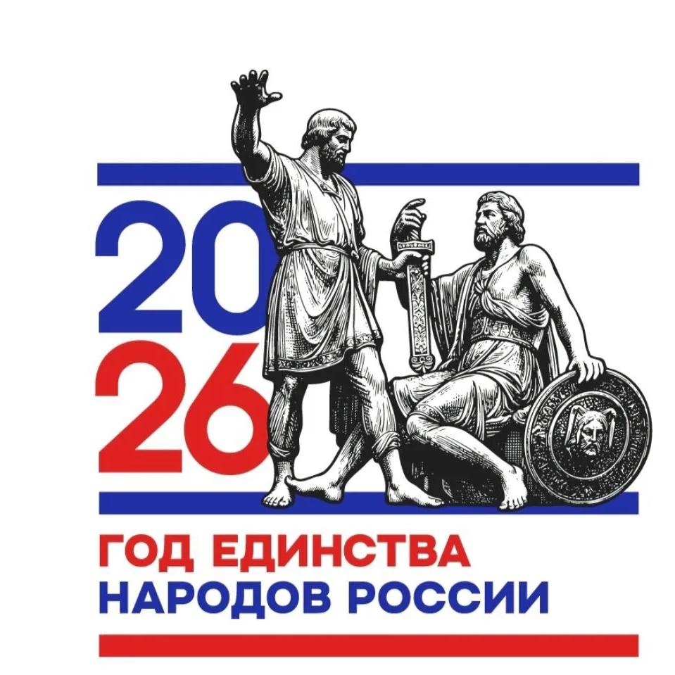 МКУК "Новкус - Артезианское СКО" НМО СК