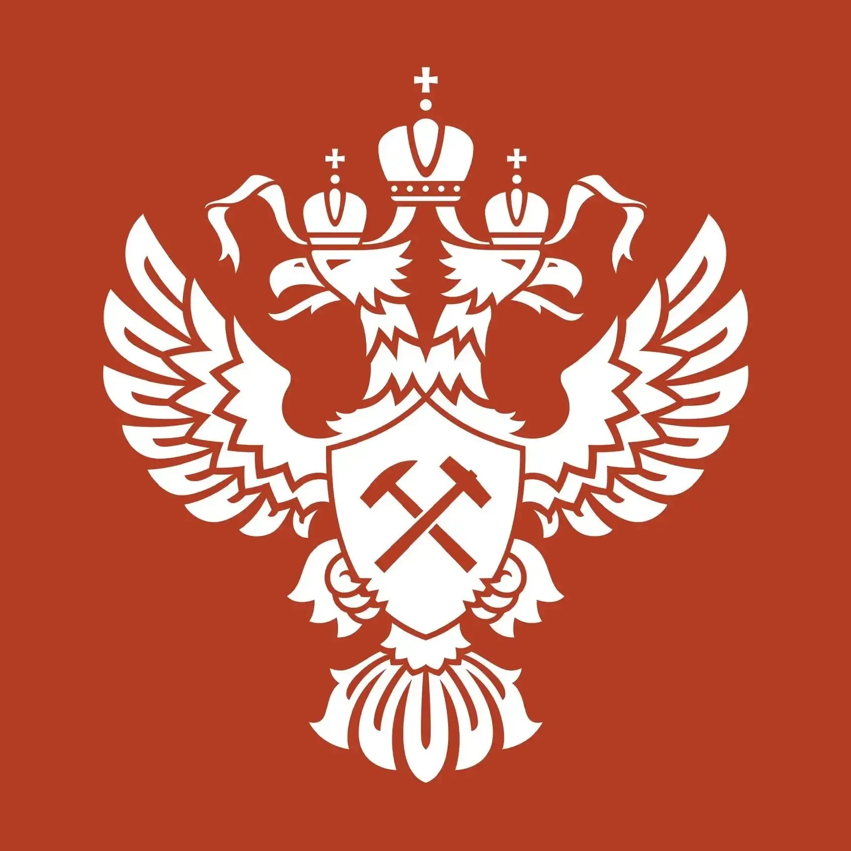 РОСНЕДРА