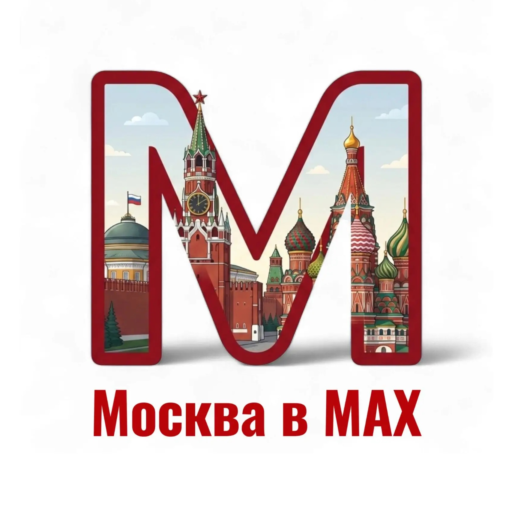 Москва
