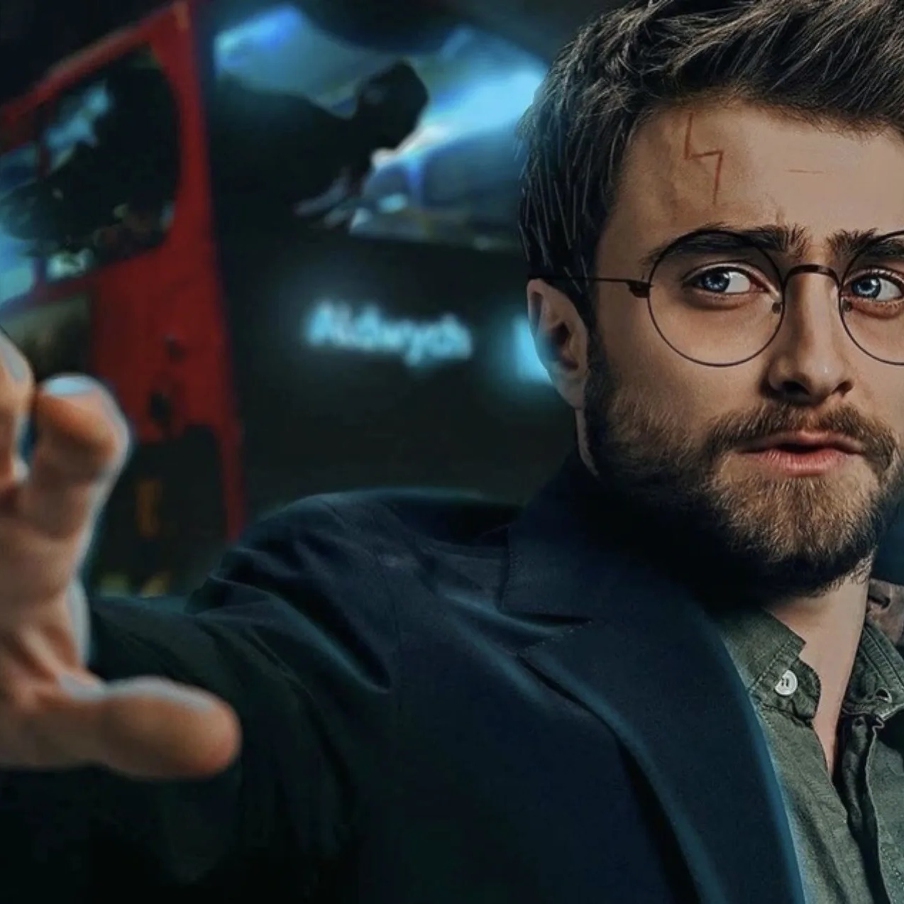 Я поттероман. Гарри Поттер