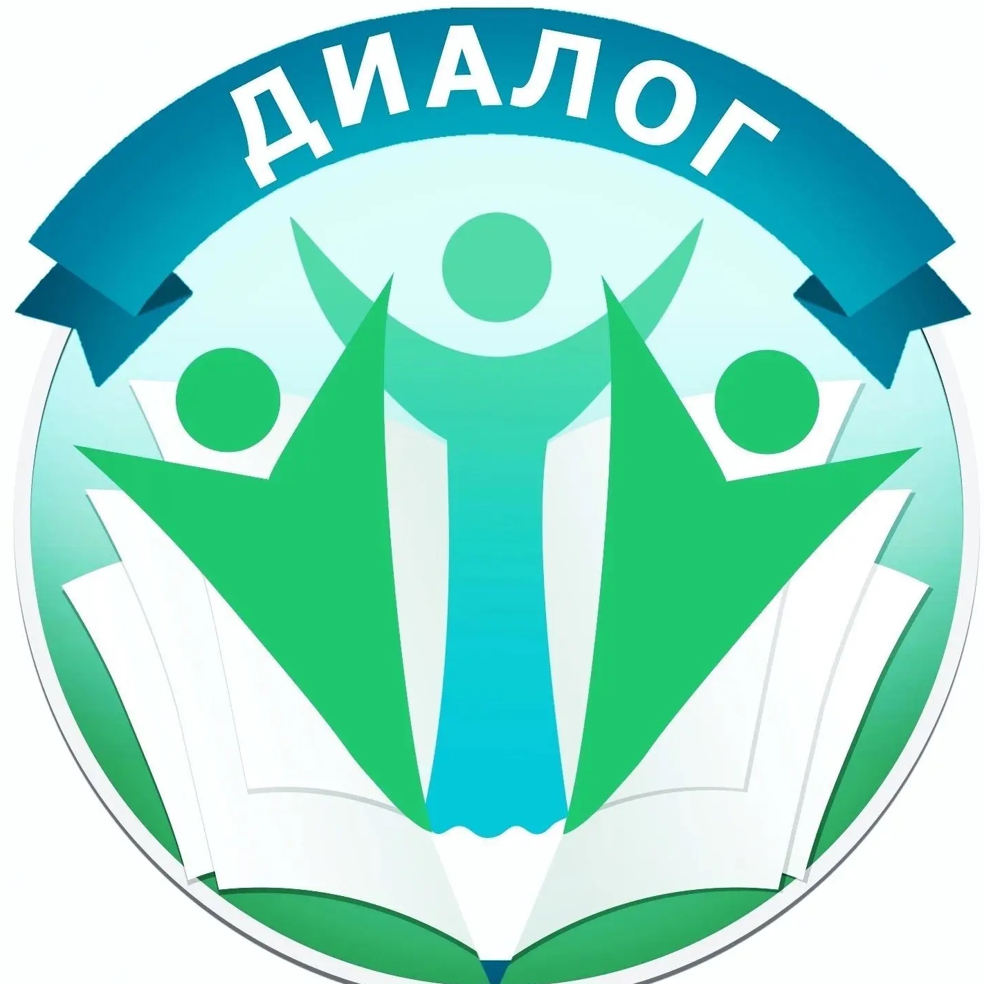 МАОУ "Школа "Диалог" г.Перми