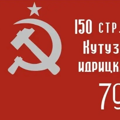 🏫📒 Нижнеказанищенская гимназия