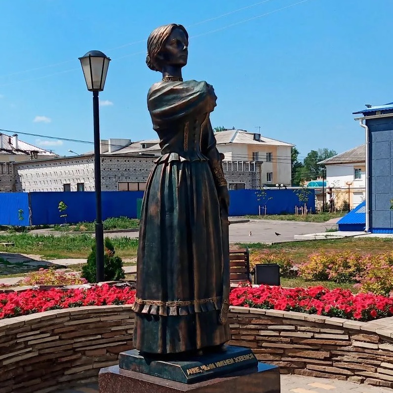 Администрация города Новоаннинский