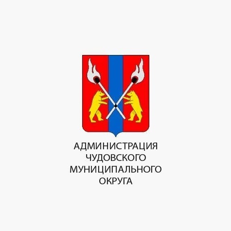 Чудовский муниципальный округ