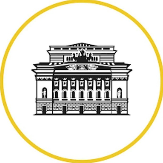 Александринский театр и Новая сцена